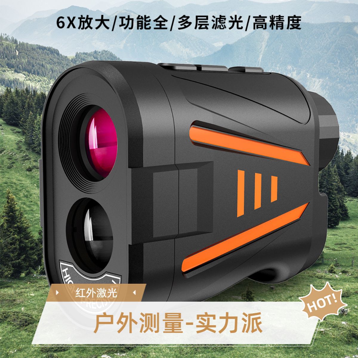 Hoge precisie golf laser-afsta - Rangefinder Laser Golf recensie en prijs